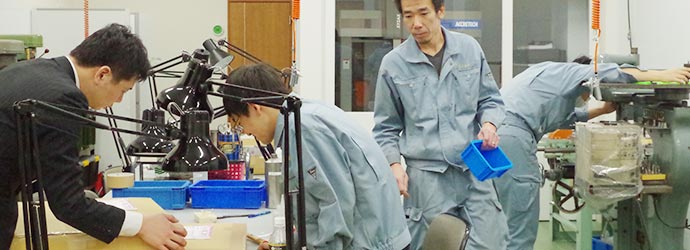 Concept of Sanken Industry